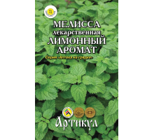 Семена Артикул Мелисса Лекарственная лимонный аромат, 1г