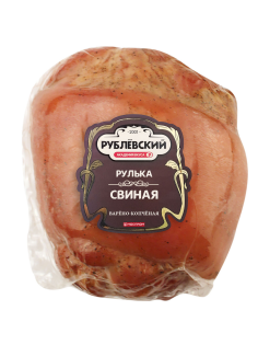 Рулька Рублевский свиная копчено-вареная, ~1.4кг