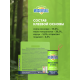 Лента липкая Mosquitall от мух, 4шт