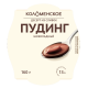 Пудинг Коломенское шоколад 13%, 160г