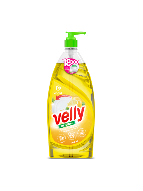 Средство для мытья посуды Grass Velly Original лимон, 1л