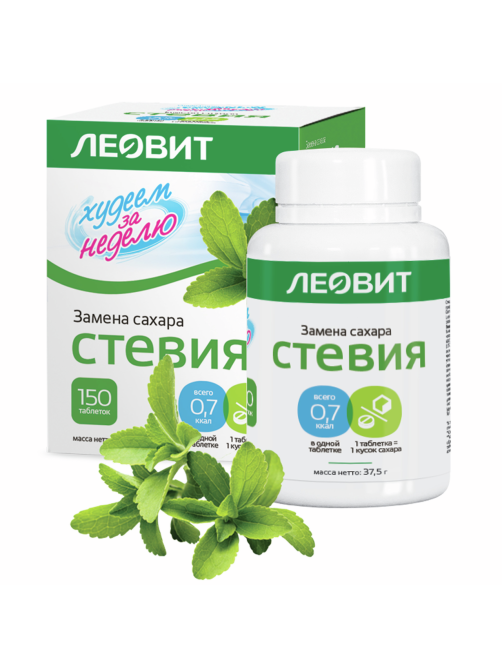 Заменитель сахара Худеем за неделю Стевия 150шт, 38г