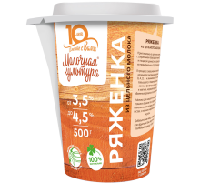 Ряженка Молочная культура 3.5-4.5%, 500г