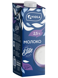 Молоко Viola стерилизованное 2.5%, 973мл