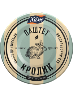 Паштет Хаме из мяса кролика, 100г