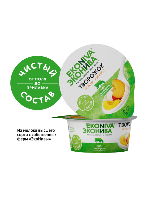 Творожок Эконива с персиком и абрикосом 5%, 125г