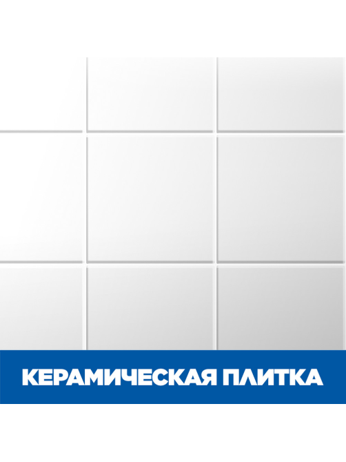 Средство Туалетный Утенок супер сила антиналет, 515мл