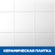 Средство Туалетный Утенок супер сила антиналет, 515мл