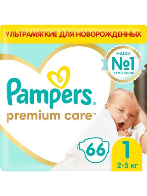 Подгузники для новорожденных Pampers Premium Care 2-5кг, 66шт