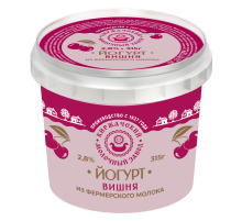 Йогурт Киржачский молочный завод вишня 2.8%, 315г