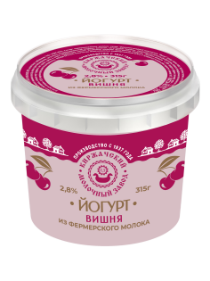 Йогурт Киржачский молочный завод вишня 2.8%, 315г