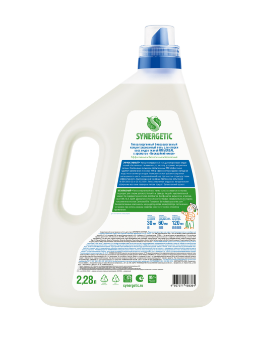 Гель для стирки Synergetic Universal, 2.28л