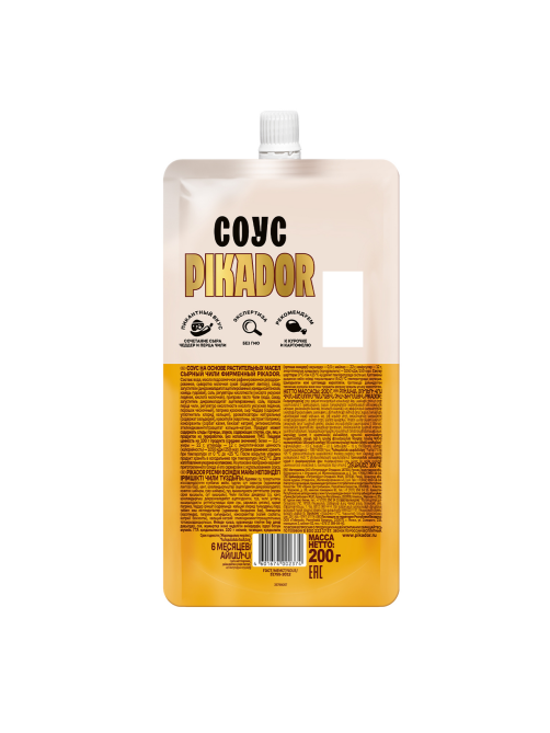 Соус Pikador Сырный чили, 200г