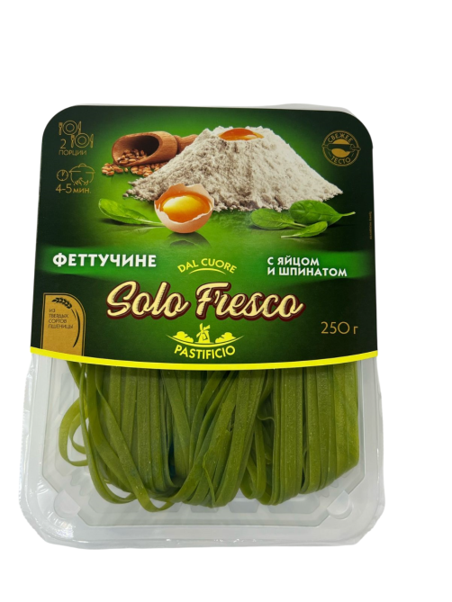 Феттучине Solo Fresco с яйцом и шпинатом, 250г