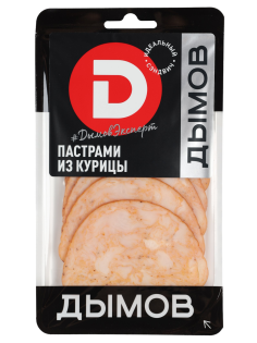 Пастрами из курицы Дымов варено-копченая нарезка, 70г