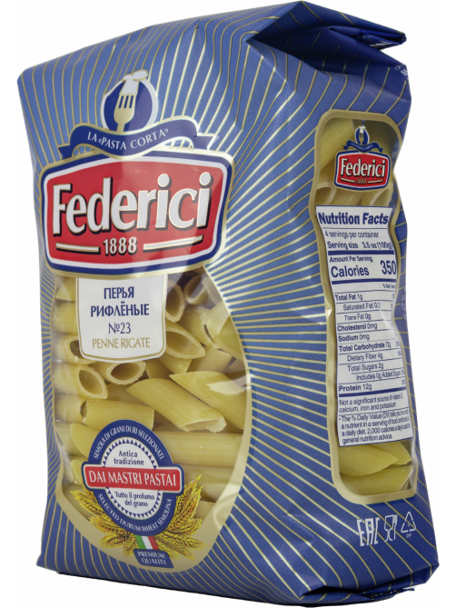 Макароны перья Federici Penne Rigate №23 рифленые высший сорт, 400г