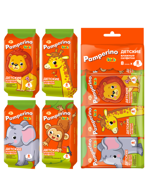 Салфетки влажные детские Pamperino Kids Mix Ромашка-витамин Е, 8шт x 8 уп