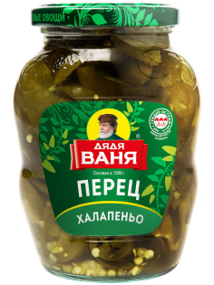 Перец Дядя Ваня Халапеньо, 350г