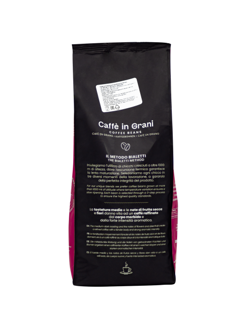 Кофе Bialetti Pregiato арабика зерновой, 1кг