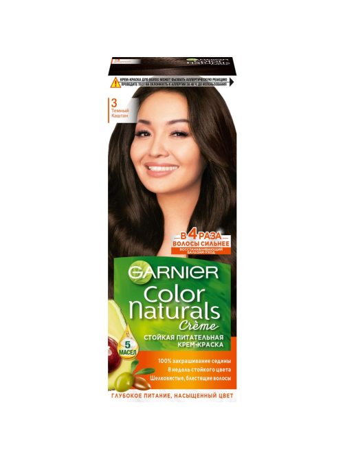 Крем-краска для волос Garnier Color Naturals Питательная c 3 маслами 3 Темный каштан, 110мл