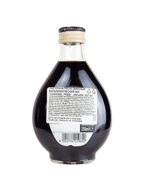 Уксус Due Vittorie Винный Бальзамический IGP Caramel Free, 250мл