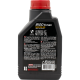 Масло моторное Motul 8100 X-Max 0W40, 1л