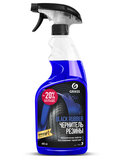 Чернитель шин Grass Black Rubber, 600мл