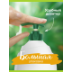Гель - крем для душа Palmolive Натурэль Витамин С и Апельсин с увлажняющим молочком, 750мл