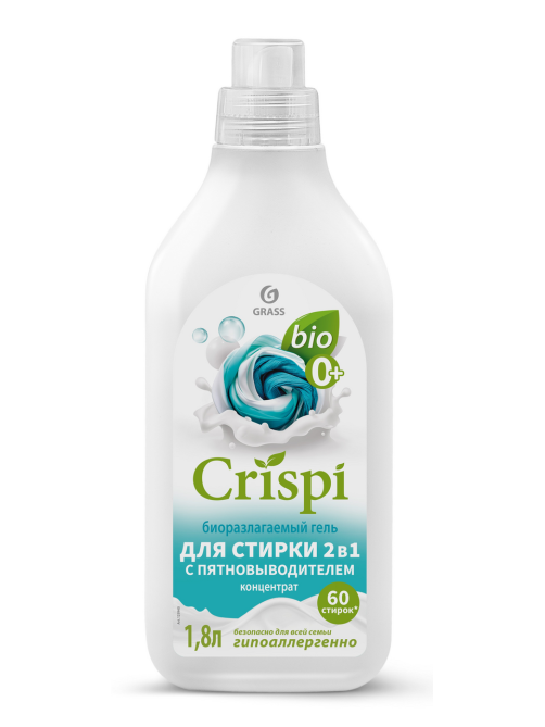 Гель-концентрат для стирки Grass Crispi 2в1 пятновыводитель, 1.8л