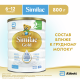 Смесь молочная детская Similac 2 Gold с 6 месяцев, 800г