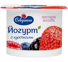 Йогурт Савушкин продукт Лесная ягода 2%, 120г