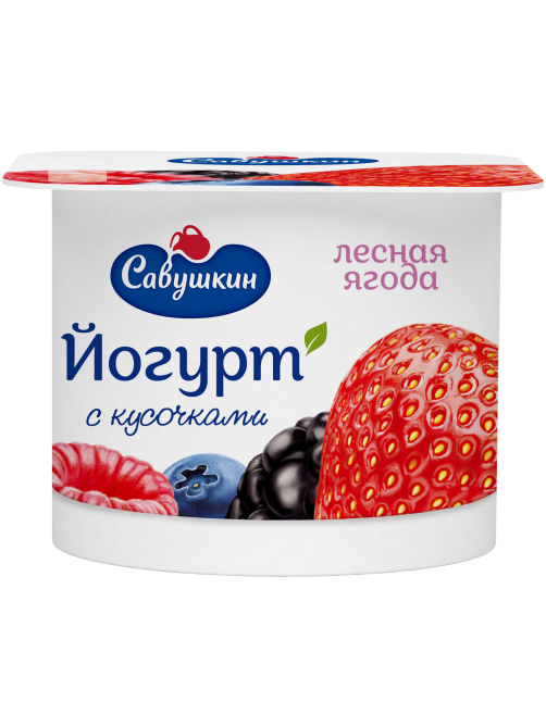 Йогурт Савушкин продукт Лесная ягода 2%, 120г
