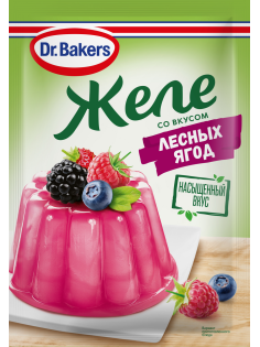 Желе Dr.Bakers со вкусом лесных ягод, 45г