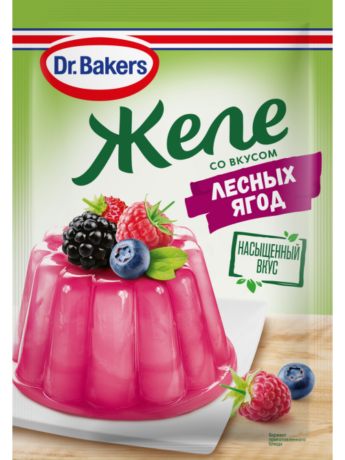 Желе Dr.Bakers со вкусом лесных ягод, 45г