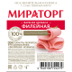 Колбаса Мираторг филейная вареная, 350г