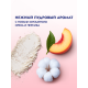 Антиперспирант-стик Фа Пудровая защита, 40мл