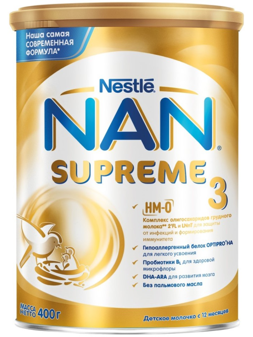 Сухая молочная смесь NAN 3 Supreme с 12 месяцев, 400г