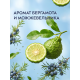Антиперспирант-спрей Nivea Men Fresh Kick, 150мл