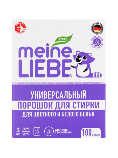 Стиральный порошок Meine Liebe универсальный концентрат, 3кг