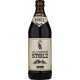 Пиво Allgauer Stolz Dunkel темное, 0.5л