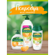 Мыло туалетное Palmolive Натурэль Витамин С и Апельсин, 150г