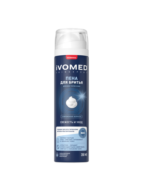 Пена для бритья Ivomed Men Свежесть и уход, 200мл