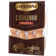 Сардельки Стародворье Говяжьи мясные, ~1.6кг