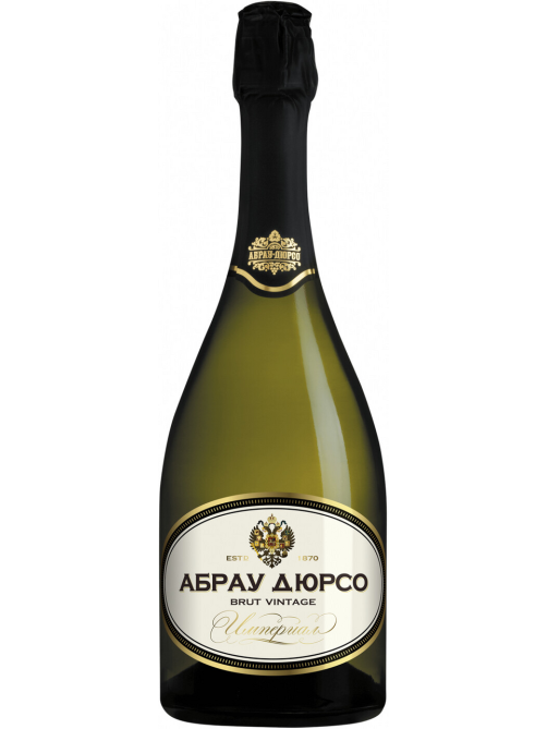 Вино игристое Абрау Дюрсо Империал Brut Vintage белое брют в подарочной упаковке, 0.75л
