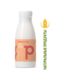 Ряженка Братья Чебурашкины 3.2-4.2%, 330г