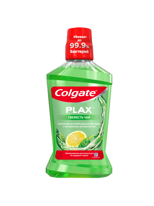 Ополаскиватель Colgate Plax Свежесть чая, 500мл