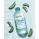 Вода мицеллярная Garnier Skin Active гиалурон и алоэ, 400мл