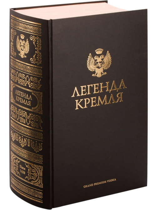 Водка Легенда Кремля Фолиант, 0.7л