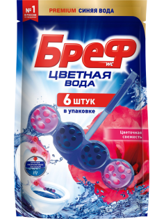 Блок туалетный Бреф Цветочная свежесть (50г x 6шт), 300г