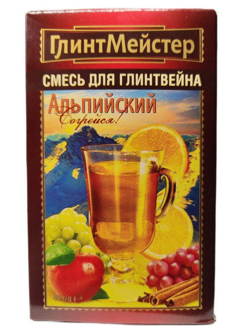 Смесь для глинтвейна ГлинтМейстер Альпийский, 44г